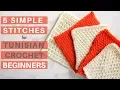 5 Simple Stitches for Tunisian Crochet Beginners