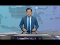 Download Lagu Berita Nasional Petang Edisi 11 September 2025