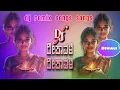 Download Lagu Deepavali Deepavali DJ REMIX SONG KANNAD