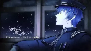 kaito crescent moon 