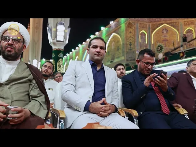 ⁣العتبة العلوية المقدسة تقيم جلسة شعرية وبمشاركة شعراء من داخل العراق وخارجه