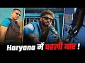 Download Lagu Haryana में ऐसा कभी नहीं हुआ Ft. Jaat Clan वाला Yogi Aulakh | Skydiving in Dubai