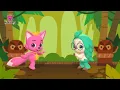 Jungle Boogie - Pinkfong