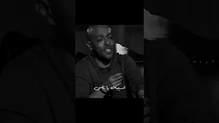 حالات واتس تامر عاشور تسلم  حالات واتس تامر عاشور تسلم