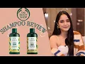 Ep 03 The Body Shop Shampoo Honest Review Banana Shampoo Ginger Shampoo