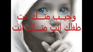 ليلة البسلك الابيض دندنها