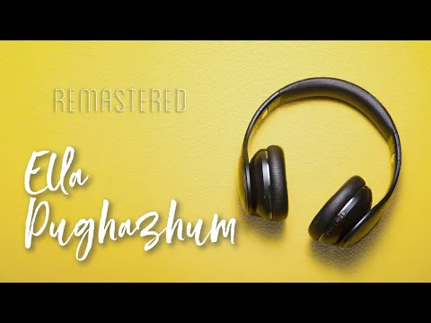 Download MP3 Ellappugazhum | Azhagiya Tamil Magan |AR Rahman | Tamil HQ | Remastered