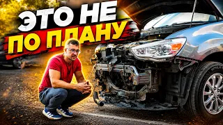 С Нуля До Porsche | УСТРОИЛ СЕБЕ РАЗВЛЕЧЕНИЕ