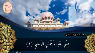 تتر خواطر برنامج الشيخ الشعراوي 