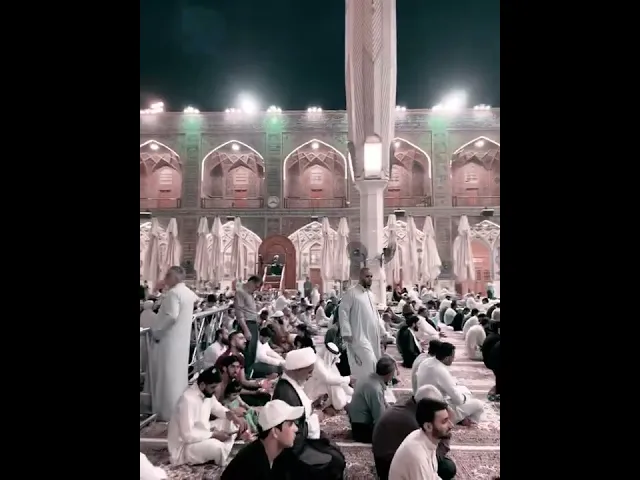⁣من دعاء التوسل من مرقد امير المؤمنين الامام علي بن ابي طالب عليه السلام
