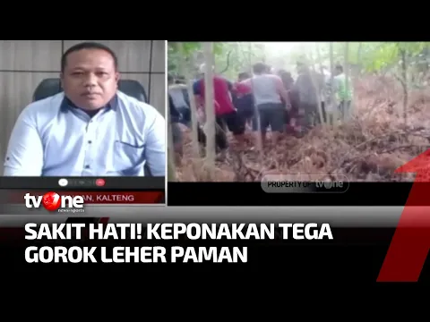 Tak Terima Ditegur, Keponakan Habisi Nyawa Paman Saat Tertidur Pulas
