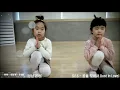 [성남본점/유치부] S,E,S - 꿈을 모아서 (Just In Love), 박화현 김서연
