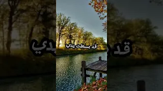 مولاي إني ببابك                    النقشبندي    دندنها