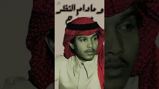 محمد عبدة وما دام النظر مسموح بدون موسيقى اكسبلور الشعرالشعبي بدون موسيقى 
