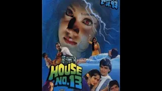 فيلم الهندى الرعب الرهيب عيون الفزع فى المنزل رقم 13 مترجم 1991  فيلم الهندى الرعب الرهيب عيون الفزع فى المنزل رقم 13 مترجم 1991