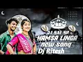 Download Lagu #HAMSA LiNGA NEW @Dj SONG  2023#dj SAI SR