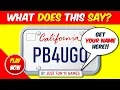 WHAT DOES IT SAY VANITY PLATES
