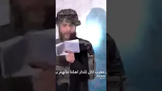 مرتضی حرب اهلنه مالهم بینه 