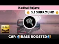 Lagu Kadhal Rojave |🔥 5.1 SURROUND 🔥| 🔊BASS™ BOOSTED🔊 | 🔊SUB BASS™🔊 | by THARMi2005