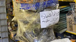 وداعا  للحماوه    مع محرك الطيبة البارد دندنها