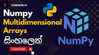 Python Numpy Tutorial 02 Multidimensional arrays Sinhala