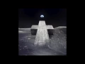 Justice - New Lands (Falcon Remix) [Official Audio]