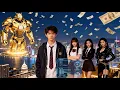 Download Lagu 【FULL】The Secret System That Made Me the Richest Man and Conquered All Belles#system #minidrama
