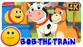 🐮🌾 جولة في المزرعة | أغنية الحيوانات للأطفال | Bob Chugga Ching | أناشيد وأغاني أطفال