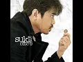 Sukli (Acoustic Version)