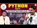 CODEGNAN Learn Python and get a job in 100 days SumanTVParenting Codegnan