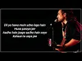 Sawarne Lage – Mitron | Jackky Bhagnani | Kritika Kamra | Jubin Nautiyal | Tanishk Bagchi