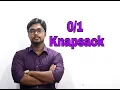 Knapsack - Algorithm