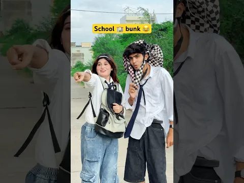 School 🏫 bunk 😂 || Jaanvi Patel #shorts #school #funny #jaanvi