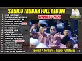 Download Lagu HADROH PUSAT SABILU TAUBAH 2024 FULL KOPLO TERBARU