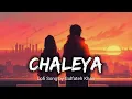Chaleya (LOFI) | Shah Rukh Khan | Jawan | Lofi | Gulfateh Khan | Musiqo