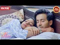 Download Lagu Ishqi और Ahaan एक साथ कमरे में किया Romance - Ishk Par Zor Nahi | Latest TV Serial 2024