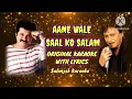 Download Lagu AANE WALE SAAL KO SALAM SALIMJSK KARAOKE #shabbirkumar #happynewyear #karaoke #lyrics