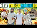 Download Lagu New Truck Ka Boddy Cabin Ka Modified Itna Jaldi Kyu Ho Raha Hai @gilltruckbody #vlog