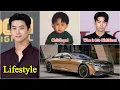 Ok Taec Yeon 2025 Ok Taec Yeon Real Life Information Drama and Net Worth Family and Girlfriend