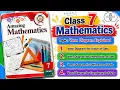 Class 7 Maths Venn Diagrams Union Intersection Difference Complement Complete Explanation