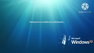 Windows XP SP3 XTreme Startup Shutdown  Windows XP SP3 XTreme Startup Shutdown