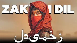 zakhmi dil arabic sad love song broken heart emotional music 