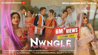 nwngle ani bagwi simi noh official kokborok music video adong biva salkwchang hamjakma khathansa