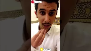 نآيف حمدان قصة حم اد عجرد 