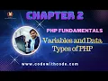 PHP Tutorial For Beginners Chapter 2 in Hindi Code With Code