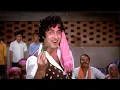 Download Lagu Khaike Pan Banaraswala Don 1978 Kishore Kumar Amitbh Bachchan Remastered Audio 1080P