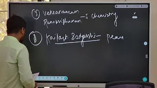 Intro to Economics 10 Oct 2026 IQRA IAS Pune