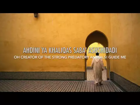 Download MP3 Ahmed Bukhatir - Ya Adheeman (Lyrics) - With English Subtitles