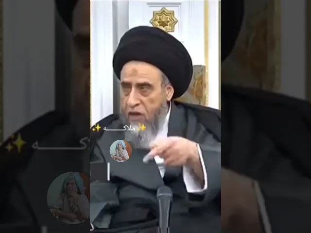 ⁣أذا شخص شتره الماس 💎هم لازم يخمس 🙏❤||سيد صباح شبر