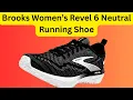 Brooks Revel 6 The Running Shoe Everyone s Talking About